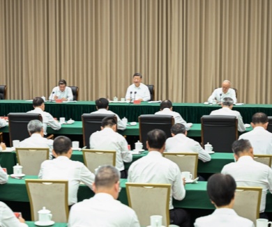 习近平在听取海南自由贸易港建设工作汇报时强调