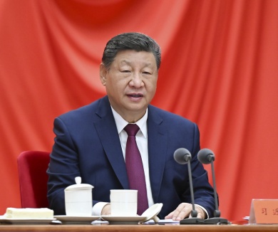 习近平在二十届中央纪委五次全会上发表重要讲话